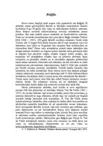 Referāts 'Jūgendstils. 20.gadsimta kultūras zīme', 5.