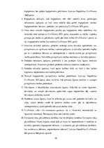 Referāts 'Dzīvokļa īpašums, īpašuma veidi un aprobežojumi', 26.