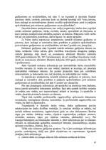 Referāts 'Nelaimes gadījumu darbā tiesiskie aspekti', 85.