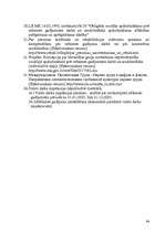 Referāts 'Nelaimes gadījumu darbā tiesiskie aspekti', 92.