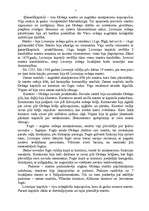 Referāts 'Latvijas valsts un tiesību vēsture', 5.