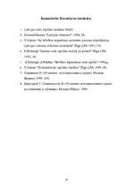 Referāts 'Ar brīvības atņemšanu notiesāto personu klasifikācija un tās būtība', 32.