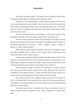 Diplomdarbs 'Projekts kā sākumskolas skolēnu praktisko prasmju pilnveidošanas līdzeklis mājtu', 3.