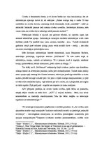 Eseja 'Prāta manipulācija', 1.