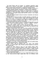 Konspekts 'Ģimenes kultūra etnoloģijas un antropoloģijas zinātnieku skatījumā', 6.