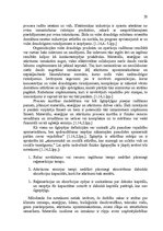 Diplomdarbs 'Materiālu kustības pilnveidošana elektropreču ražošanas uzņēmumos', 20.