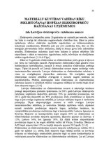 Diplomdarbs 'Materiālu kustības pilnveidošana elektropreču ražošanas uzņēmumos', 33.