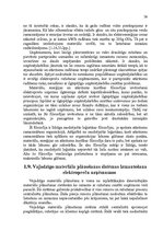 Diplomdarbs 'Materiālu kustības pilnveidošana elektropreču ražošanas uzņēmumos', 36.