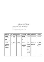 Paraugs 'Ceļojuma maršruts Rīga - Norvēģija - Nairobi - Rīga', 9.