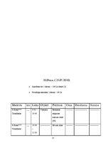 Paraugs 'Ceļojuma maršruts Rīga - Norvēģija - Nairobi - Rīga', 25.