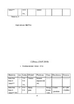 Paraugs 'Ceļojuma maršruts Rīga - Norvēģija - Nairobi - Rīga', 28.