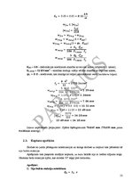 Referāts 'Kursa projekts priekšmetā "Koka un plastmasu konstrukcijas"', 22.