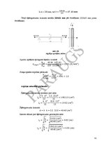 Referāts 'Kursa projekts priekšmetā "Koka un plastmasu konstrukcijas"', 41.