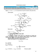 Referāts 'Kursa projekts priekšmetā "Koka un plastmasu konstrukcijas"', 67.