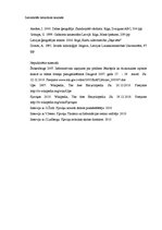 Referāts 'Plūdu parādības raksturojums Pļaviņu pilsētā', 6.