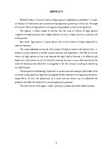 Diplomdarbs 'Juridiskās personas kriminālatbildības ieviešanas problēmas', 3.