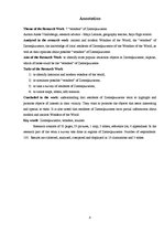 Referāts 'Ziemeļkurzemes septiņi brīnumi - tūrisma apskates objekti', 4.