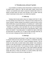 Referāts 'Ziemeļkurzemes septiņi brīnumi - tūrisma apskates objekti', 18.