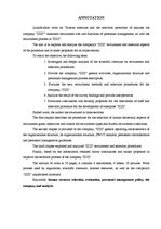 Diplomdarbs 'Cilvēkresursu atlases un izvēles procedūru analīze uzņēmumā "Izzi"', 3.