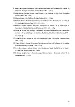 Referāts 'Intelektuālās tieksmes traktējums Platona sokratiskajā ētikā', 21.