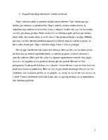 Konspekts 'Pirmsskolas izglītības iestādes "Madariņa" raksturojums', 3.