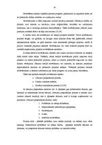 Diplomdarbs 'Inovāciju ieviešana uzņēmumā', 27.