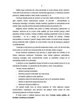 Diplomdarbs 'Latvijas muitas politika, tās darbības izvērtēšana un attīstība', 8.