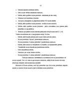 Diplomdarbs 'Latvijas muitas politika, tās darbības izvērtēšana un attīstība', 18.