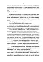 Diplomdarbs 'Latvijas muitas politika, tās darbības izvērtēšana un attīstība', 20.