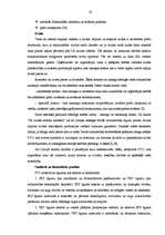 Diplomdarbs 'Latvijas muitas politika, tās darbības izvērtēšana un attīstība', 28.