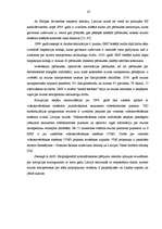 Diplomdarbs 'Latvijas muitas politika, tās darbības izvērtēšana un attīstība', 45.