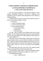 Diplomdarbs 'Latvijas muitas politika, tās darbības izvērtēšana un attīstība', 47.