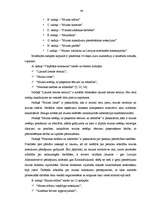 Diplomdarbs 'Latvijas muitas politika, tās darbības izvērtēšana un attīstība', 48.