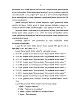 Diplomdarbs 'Latvijas muitas politika, tās darbības izvērtēšana un attīstība', 55.