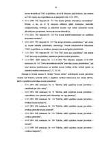 Diplomdarbs 'Latvijas muitas politika, tās darbības izvērtēšana un attīstība', 59.