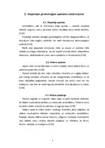 Referāts 'Ginekoloģiskā apskate', 5.