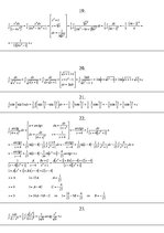 Paraugs 'Nenoteiktais integrālis', 5.