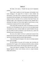 Referāts 'Invalīdu kā sociālā riska grupas nodarbinātības problemātika', 3.