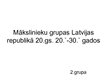 Prezentācija 'Mākslinieku grupas Latvijā 20.gadsimta 20.-30.gados', 1.