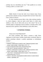 Referāts 'Valsts rašanās teorijas', 9.