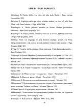 Referāts 'Valsts rašanās teorijas', 16.