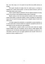 Referāts 'Senās Ēģiptes savdabība', 6.