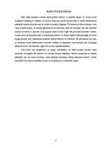 Referāts 'Senās Ēģiptes savdabība', 9.