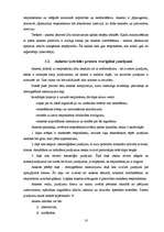 Referāts 'Izlases metode kā nepilnīgās novērošanas veids', 20.