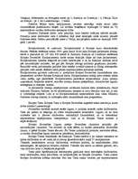 Referāts 'Eiropas Savienība', 8.