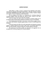 Diplomdarbs 'Mārketinga stratēģijas pilnveide investīciju produktiem SEB bankā Latvijā', 2.