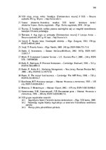 Diplomdarbs 'Mārketinga stratēģijas pilnveide investīciju produktiem SEB bankā Latvijā', 104.