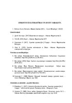 Diplomdarbs 'Bībeles sižeti U.Karatkeviča romānā “Kristus nolaidās Grodņā ”: interpretācijas ', 45.