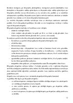 Prakses atskaite 'Prakses atskaite. Būvražošanas katedra', 12.