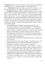 Prakses atskaite 'Prakses atskaite. Būvražošanas katedra', 24.